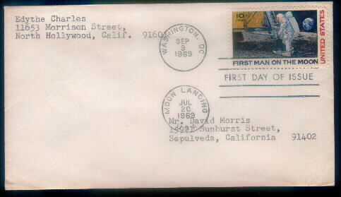 My Favorite Cover - found in a junk box!